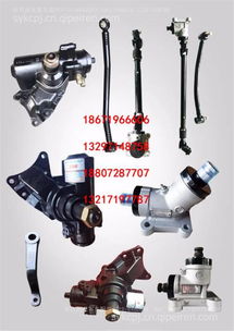 【江淮客車(chē)角傳動(dòng)器 方向傳動(dòng)軸 方向機(jī),校車(chē)方向角轉(zhuǎn)向器價(jià)格,圖片,配件廠(chǎng)家】